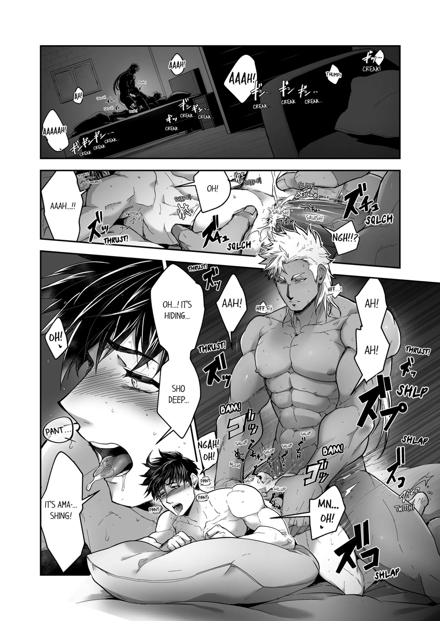 The Titan's Bride [yaoi] Chapter 1000 Page 247